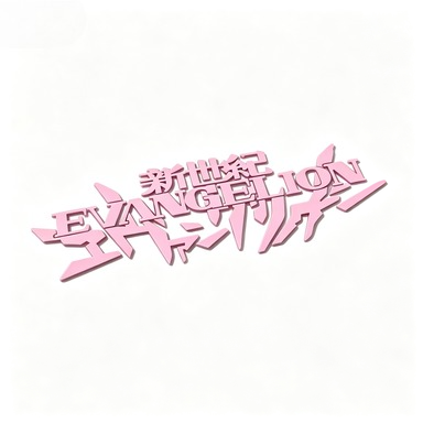 EVANGELION Classic Anime Symbo - đánh giá và giá Memo Pad Sticky