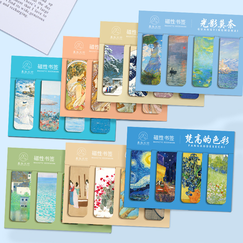 4Pcs Magnetic Bookmarks Set, C - đánh giá và giá Paperclip Magnetic Set